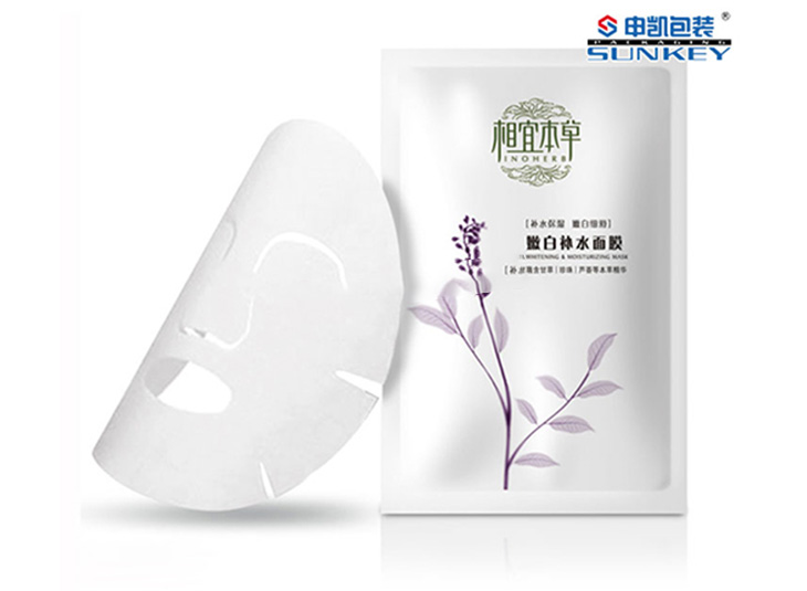 面膜米兰（中国）袋|面膜铝塑米兰（中国）|美容护理米兰（中国）
