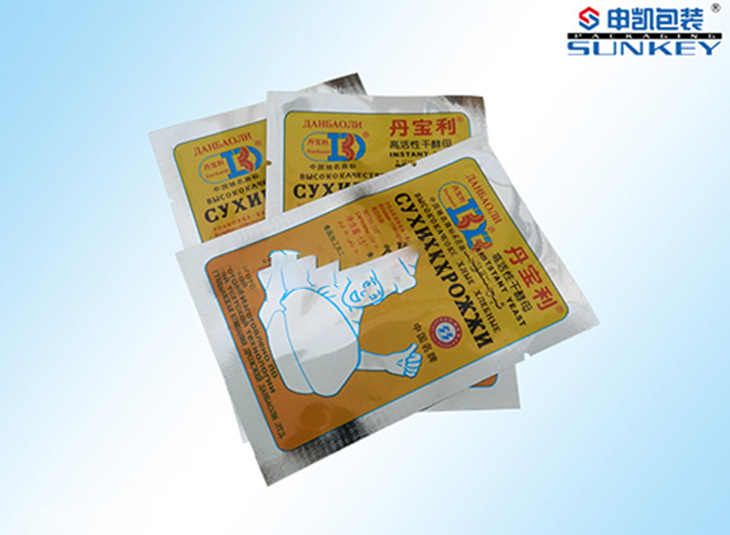 酵母粉镀铝米兰（中国）