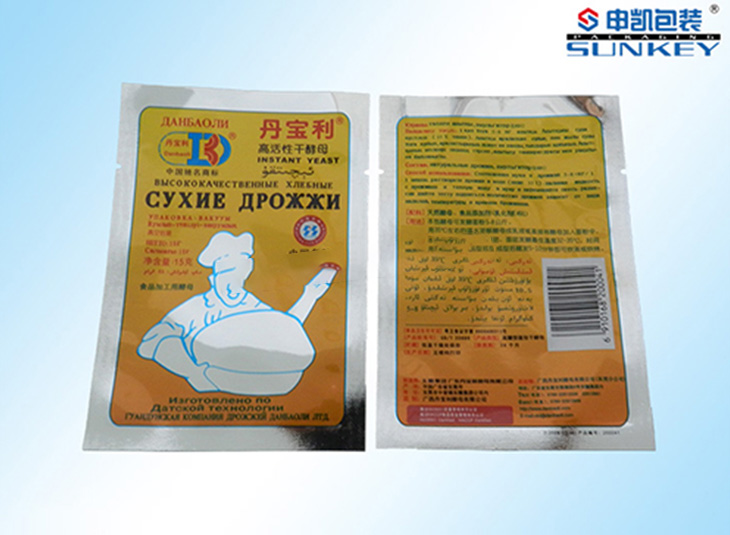 防潮粉剂米兰（中国）