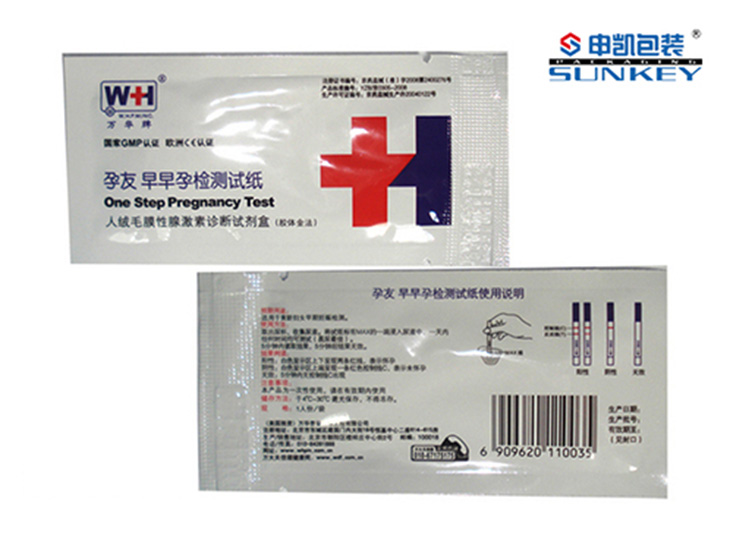 早早孕检测试纸铝塑米兰（中国）袋