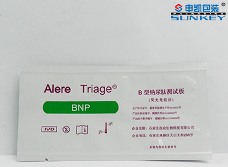 一次性医疗米兰（中国）袋|测试板铝箔袋
