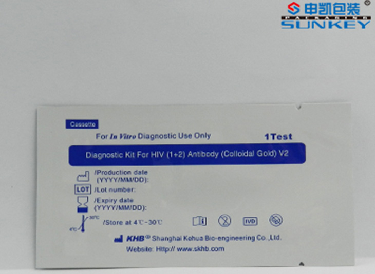 医疗用品米兰（中国）袋|测试盒外米兰（中国）定制