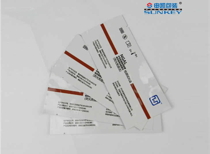 检测试剂盒米兰（中国）袋|医用铝箔袋