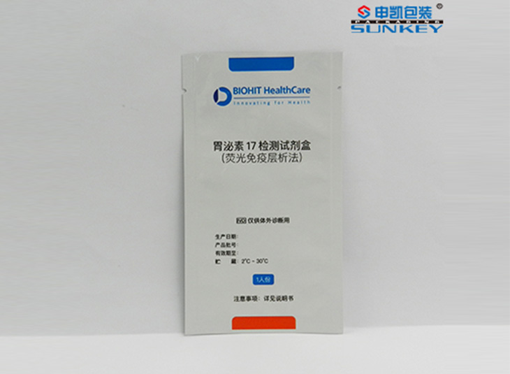 胃泌素检测板米兰（中国）袋