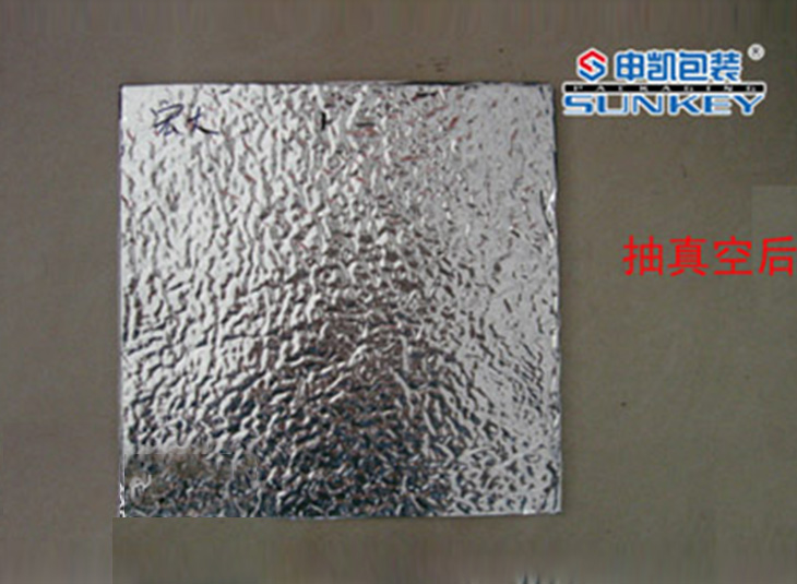 VIP绝热板米兰（中国）,VIP绝热板真空袋