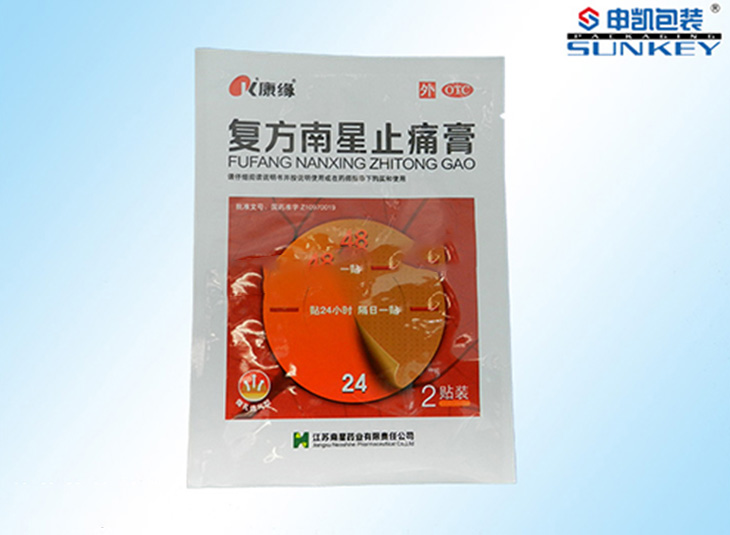 南星止痛膏米兰（中国）