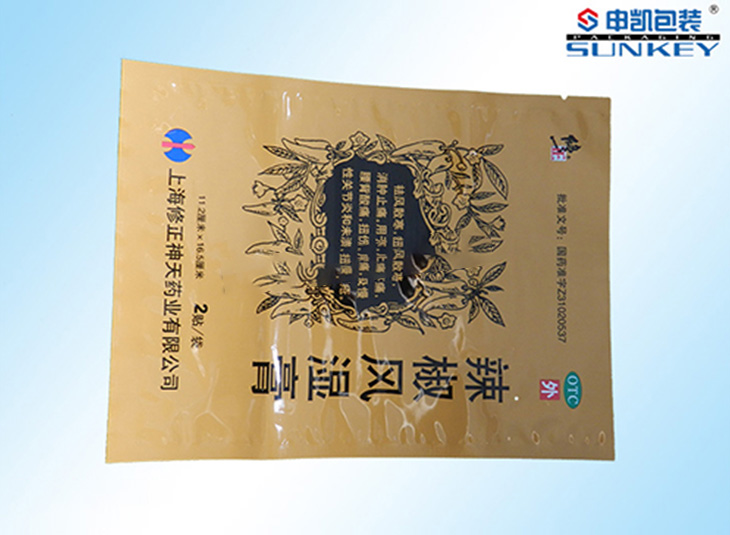 膏药贴铝箔米兰（中国）袋