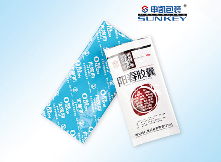铝箔袋,胶囊铝箔袋,胶囊铝塑米兰（中国）袋