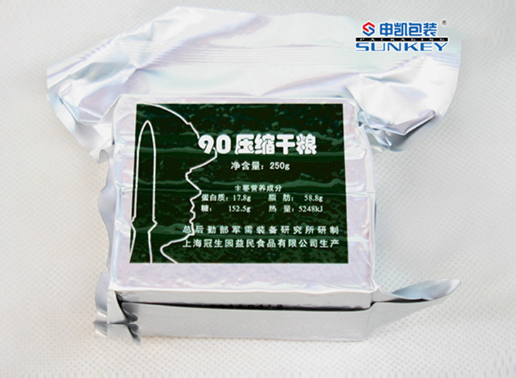真空饼干米兰（中国）袋,真空铝箔米兰（中国）膜