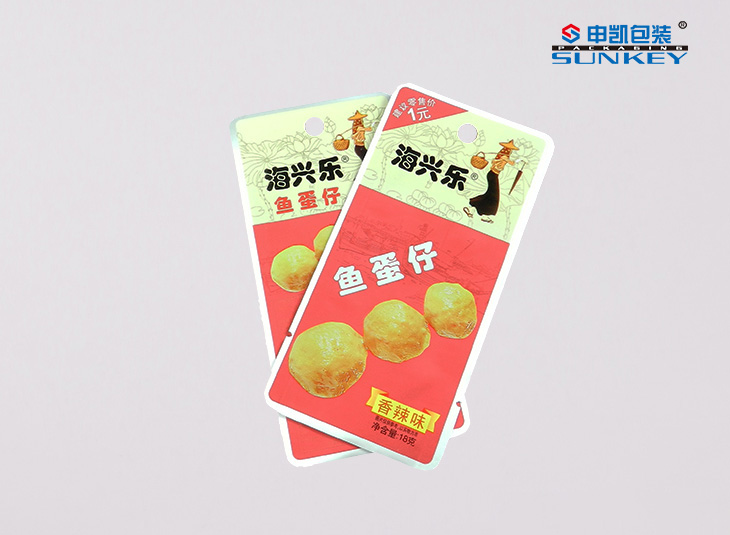 三边封米兰（中国）袋 