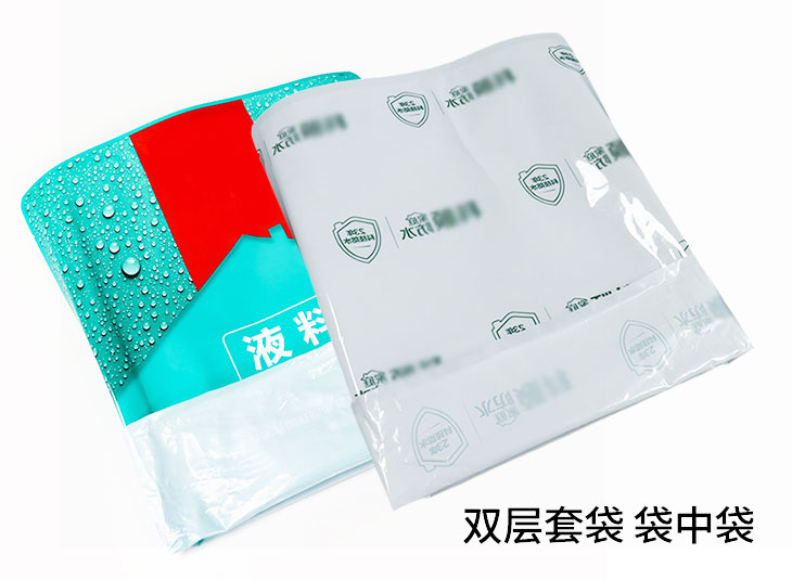 液体米兰（中国）袋中袋